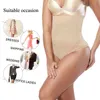 Sexywg Butt Lifterボディシェイパートーンの下着のための女性ウエストトレーナーパンティーTummy Control Sexy Shapewear Y220311