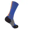Très cool distinguer les pieds gauches droits mélangés motif de couleur tube moyen basket-ball serviette épaissie respirante chaussettes de sport anti-friction
