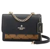 Cross Body Women's Bag Luxury Printing One-Shoulder Messenger Chain Small Square Bags