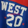 1978-79 West All Stars Game Maurice Lucas Jersey Pas elke nummernaam aan vastgebonden hoogwaardige borduurgersy