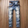 2021 Nova Moda Design Causal Denim Calças Plus Size 42 Homens Skinny Blue Jeans Pantalon Homme X0621