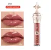 Handaiyan Lip Gloss Nude Lipstick Lipstick Shimmer Błyszczący Lustrzany Odcień Lip Lip Cosmetyczny Nawilżający wodoodporny Długotrwały