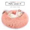 ラウンドロングプラッシュペット犬ベッドソフトフリ猫犬ベッドクッションマット滑り止めマット滑り止め暖かい犬の家210915