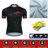 SUDU 사이클링 저지 세트 2021 블랙과 레드 사이클링 세트 자전거 팀 셔츠 망 '반팔 자전거 착용 여름 프리미엄 의류