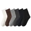 Men's Socks Men's Lkwder 5ペア厚い温かいハイチューブスポーツソックソックソリッドチューブイントレンド秋と冬のメイアスカルテチン