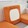 Coprisedile per divano Fodero per cuscino spesso Elastico per divano ad angolo Tinta unita Protezione per mobili Marrone 210723