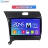 Samochodowy DVD Multimedia Stereo Radio Player Audio GPS Nawigacja SAT Nav Head Unit dla KIA K3 2013-2015 IPS Ekran 9 "Android