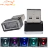 Voiture USB LED atmosphère lumières décoratives éclairage d'urgence Universal PC Portable Portable et jeu rouge / bleu / blanc