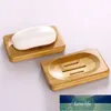 Natural Wooden Bamboo Soap Dish Soap Tray Holder Storage Soap Rack Plate Box Container for Bath Shower Plate Bathroom Accessory Factory price expert design