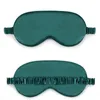 100% Pure Zijde Dubbele Sant Shading Eyeshade Slaapoog Masker Cover EyePatch Blindfolds Eyeshade Health Sleep Shield Light Hot