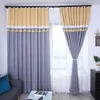 Cortina cortina americano país moderno minimalista minimalista de costura cortinas de jacquard para sala de estar quarto pastoral