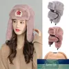 Ushanka Piloto Bomber Chapéu De Inverno Quente Distintivo De Pele Soviética Chapéu Mulheres Tropper Chapéus Chapéus Exército Russo Earflap Máscara Neve Capas Preço de Fábrica Especialista Qualidade Mais Recente