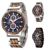 Nouveaux hommes montre mode étanche à la main pur bois loisirs sports cadeaux chronographe bois montre-bracelet266H