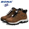 Bona Boys Girls Moda Trampki Dzieci Szkoły Sportowe Trenerzy Syntetyczne Skórzane Kid Casual Skate Stylowe Designer Buty Comfy 211022