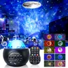 9 Planet Galaxy Proyector Luz Lámpara de luna Efecto LED Luces de escenario láser USB Bluetooth Lámparas de música Colorido Cielo estrellado Estrella Iluminación de proyección