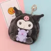 Wholesale Soft Plush Japanese Cartoon Rabbit Dog Women Coin Purse Mini Cute Zipper Girls Animal Coin Wallet USB Cable Headset Bag