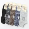 Men's Socks 5 Pairs/Lot Men Cotton Boat Tretro Short Color Fashion Women Casual Spring Summer Wholesale Ankle