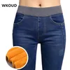 Dżinsy zimowe dla kobiet Stretch Ciepłe Velvet Denim Pencil Pants Zagęścić Wysoką Talię Kobiet Proste Spodnie Oversized P8035 211112