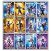 Cartão Ultraman letras de papel de papel jogos crianças anime periférico personagem coleção garoto garoto cartão de jogo brinquedo G1215