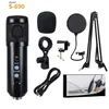 S690 usb condenser microphone with arm stand mic for pc suitable studio recording singing