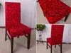 Крышка стула 1pc Elastic Seat Cover Cover Cainting Slipcovers Универсальная съемная защита от эль