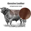 BERETS XMAOMEIX Snapback Cap Natural Cowhide Läder Män Justerbar storlek Spring Novelty Personlighet Huvudbonad Decoration Hat Wend22