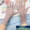 Women's Summer UV Touch Screen Anti-skid Sunscreen Breathable Driving Gloves Long Cycling Printing Polka Dot Cotton Bike