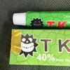 Green 10pcs TKTX Tattoo Cream 40% Original 10g antes de la perforación permanente Maquillaje Microblading Ceja Labios Cuerpo Piel