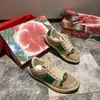 Klasik Rahat Ayakkabılar Platformu Kaykay Eğitmen Erkek Bayan Kahverengi Çiçek Sneakers Kadife Chaussures Ayakkabı Tuval Deri Spor Tenis