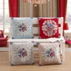 European Palace Floral Jacquard Pillow Case Soft Cushion Cover Brown Dark Red Ivory Home Dekorativ 450 * 450mm