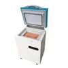 ラボ用品冷凍機器装備品-140度移動式冷凍庫LCDタッチスクリーンガラスセパレーター修理機械超低