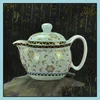 أشرطة الشاي Teaware المطبخ المطبخ منزل المنزل حديقة صينية Kung Fu Porcelain Teapot مع Infuser Handmade Dragon Flower Puer Tea Pot 350ml Ce