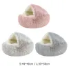 40/50cm Super Soft Cat Dog Bed Kennel Winter Warm Round Dog Puppy Sleeping Cushion Long Plush Pet Mat House 210713