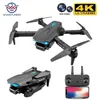 sharefunbay drone