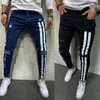 Men Skinny Denim Biker Jeans Side Striped Mens Ripped Pants Destroyed Hole Scratched Zipper Slim Fit Jean Trousers