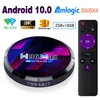 الروبوت 10 مربع التلفزيون 2GB 16GB S905X4 دعم بلوتوث صوتي HD 8K 1080P ل Tik Tok Media Player H96 Max X4 Smart Set Box 2.4 جرام 5G WiFi