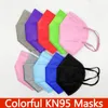 NG513-لون حماية الوجه أقنعة الكبار الغبار مقاوم للتنفس 5- طبقة 5-طبقة مصمم قناع واقية KZ114