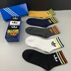 Spring New Arrival Men socks fashion 5 pairs/set classic design socks high quality letter pattern embroidery underwear