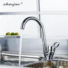 Bathroom Sink Faucets Zhuo Jue 360-degree Rotation Style Modern And Cold Basin Water Mixer Tap Kitchen Single Faucet