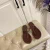 Women Sandals Luxury Designer Slides Beach Slippers Solid Color Jelly Flat Flip Flops Size 35-41 XX-0246