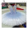 Vuxen Vit Silver Fairy Swan Lake Professionell Ballett Kostym Snow Flakes Pannkaka Tutu Sovande Skönhet Klassisk Tutus BT4011