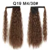 22Inch 100G Queues de Cheval Synthétiques Wrap On Clip Extensions de Cheveux Pièces Fibre Haute Température