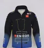 Giacca da moto 2021 maglione invernale cappotto tuta da corsa antivento e caldo stile personalizzato XL