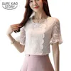 Koreansk version Sexig Kortärmad Solid Slace Shirt Lady Summer Office Lady Casual Flare Ärm Vit Kvinnor Toppar 4865 50 210527