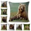 brown bear pillow