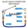 휴대용 고압 워터 총 자동차 금속 워시 총 슈퍼 유연한 호스 노즐 스프링클러 폼 도구 청소 자동차 정원
