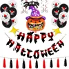 Halloween Balloon Set celebration party supplies decoration bat spiral Hanging Balloons