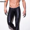 Pantalon masculin pour hommes mince pantalon de crayon performant en faux cuir leggings pantalon hommes sexy shinny night bar