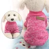 개 의류 애완 동물 스웨터 고양이 코트 강아지 의상 옷 다채로운 면화 2021 따뜻한 복장 겨울 용품