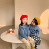 봄 소년 소녀 캐주얼 도트 바지 아이들 어린이 패션 일치 면화 바지 1-7Y 210303